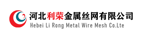 安平縣雄歐絲網機械有限公司